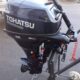 Tohatsu MFS20C