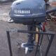 Yamaha F5AMH