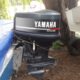 Yamaha 140 V4