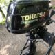 Prodám motor Tohatsu MFS 5CS - 5HP