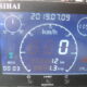 satelitni rychlomner na 12v