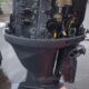 YAMAHA 80 HP 4 TAKT