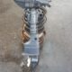 YAMAHA 4 HP 4 TAKT DLOUHA NOHA