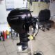 HIDEA 9,9 4 TAKT  !!! EL TRIM+DALKA!!!