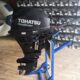 Prodám motor Tohatsu 20HP