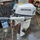 HONDA 5 HP