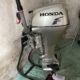 Lodni motor Honda BF20