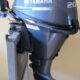 Lodní motor Yamaha 20hp