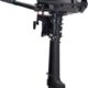 motor MERCURY 5hp