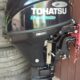 Tohatsu 10Hp,nejlehčí 10Hp motor